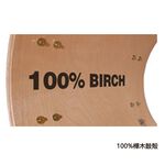 YAMAHA Stage Custom 爵士鼓組 酒紅木紋色款【敦煌樂器】, , large