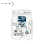 KOKUBO U-Shaped Clothespin, , large