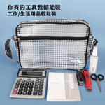 Transparent mesh sling bag, medium size (no dividers), 35*25*8cm (14 inches), , large