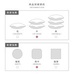 bedding, , large