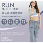【LOTUS】夜跑反光舒適運動束口長褲-顯瘦黑, , large