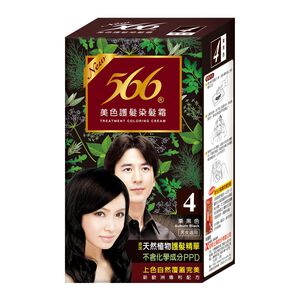 566 美色護髮染髮霜110g-4栗黑色