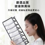 [夢巴黎]  衣物分隔收納袋 衣服收納 衣櫃收納 衣櫃收納盒 衣櫥收納 內衣收納 襪子收納 內褲收納 褲子收納 收納盒, , large