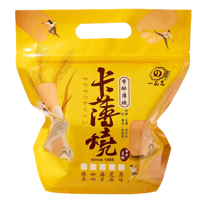 一品名卡薄燒-芝麻(蛋奶素)