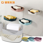 Traceless sticker enlarged two-color soap holder, , large