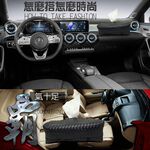 金德恩 GS MALL 車用面紙盒 車用面紙盒 魔鬼氈面紙盒 菱格紋面紙盒 面紙盒 面紙 衛生紙收納 車用收納, , large