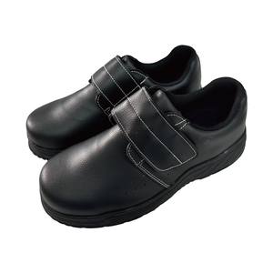 Mens safety Shoes