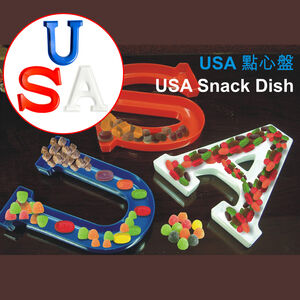 金德恩 GS MALL 台灣製造 USA造型餅乾盒 USA 造型盒 餅乾盒 烘培盒 模型盒 料理盒 收納盒 餐廚盒 顏色隨機