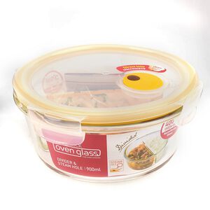 food container 900ml