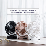 【WiWU】多功能USB夾式涼風扇 二代/三色, , large