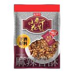 Ultra Spicy Fried Fish With Peanut, , large