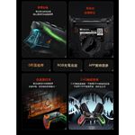Rainbow 2PRO available support SWITCH2 PC ios Anzhuo Dapingdai Huo'er Huge Collection | APEX Heroes | Monster Lion Wilderness | Duo Yi | Recommended by Yujian Hand, , large