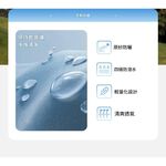 [DZRZVD杜戛地]251320女款短版連帽防曬外套~絕佳觸感 頂級機能布料 YKK拉鍊 連帽遮陽 輕薄透氣 防曬抗UV, , large