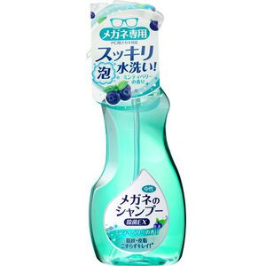 [力守貿易]日本 SOFT 99眼鏡清洗液-超除菌型