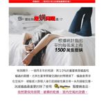 GS MALL 台灣製造 雙效除塵蟎機 超音波除蟎 紫外線除蟎 雙效型除蟎 塵蟎機 塵蟎 超音波除蟎 除蟎, , large