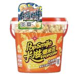 Popsmile American Caramel Milk Popcorn, , large