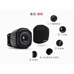 Anaccord雅那歌音響 3inch MINI satellite loudspeaker atmos 2pair, , large
