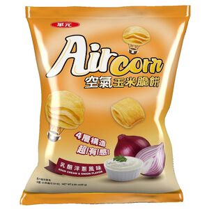 華元AirCorn空氣玉米脆餅乳酪洋蔥