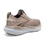 Brooks Glycerin Stealthfit 21 男 慢跑鞋 甘油系列 避震 棕灰 [1104211D238], , large