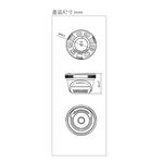 昌運監視器 昇銳 HS-4IN1-D047BF 200萬 多合一紅外線半球攝影機 紅外線20M, , large