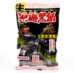 Okinawa brown candy