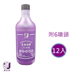 【淨の伊】水垢剋星 去污清潔劑 750g *12入(附6噴頭), , large