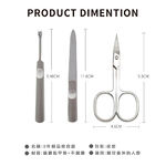 Manicure Set 3pcs Stainless Steel Nail Clipper Set with Leather Travel CaseSUNDEN MK4985, , large