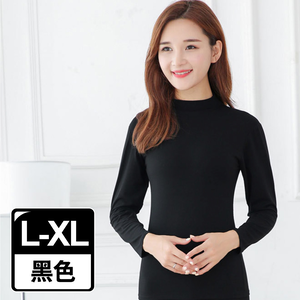 Lightly brushed warm thermal jacket_Stand-up collar_Women's style_White