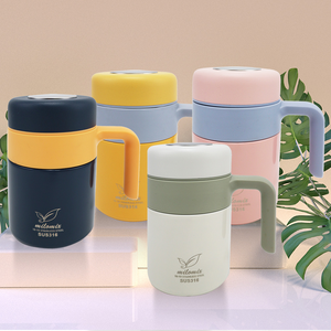 凱洛琳316不鏽鋼保溫杯-500ml-2支