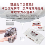 KOJIMA Pet Wet tissue 80pcs, , large