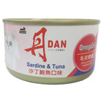 DAN Sardine  Tuna Cat Can 185g, , large