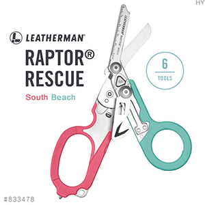 LEATHERMAN 公司貨 RAPTOR® RESCUE 多功能工具剪 南岸色/833478