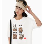 JZ TEE 悲傷 印花衣服短袖T恤S~2XL 男女通用版型, , large