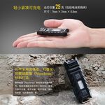Nitecore Thumbkey light, , large