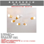 Lighting, , large