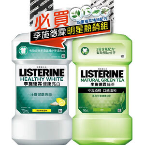 Listerine Healthy White 750ml+GT 750ml