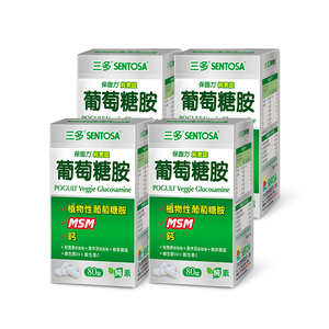 【三多士】保固力純素錠80錠(4盒組)