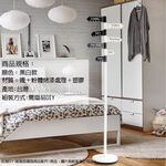 GS MALL 台灣製造 26孔城市路標旋轉衣帽架 吊衣架 衣掛架 置衣架 衣帽架 旋轉衣帽架 旋轉衣架 曬衣架 衣架, , large