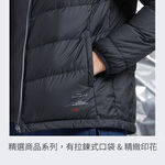 探拓戶外Tectop【KE精品系列】T2147315男款連帽羽絨外套～T400防撕裂機能紗.90/10白鴨絨.拉鍊式口袋, , large
