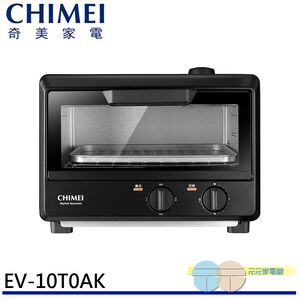 CHIMEI 10L Steam Electric Oven EV-10T0AK