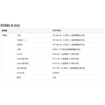 YAMAHA DTX6K5-M, , large