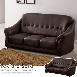 【Homelike】喜家居三人座獨立筒牛皮沙發(1686)