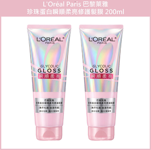 L'Or&eacute;al Paris