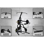 [Body Dynamic] TO-L402 Multifuncion Trainer, , large
