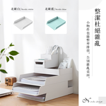 【上手家居】可疊加日式筆筒-北歐白(文件收納盒/辦公桌收納/文件盒/辦公室用品/資料架/文件架/文件整理), , large