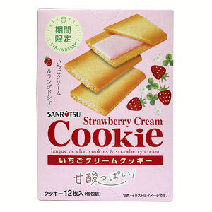 Dasses Strawberry Cream Cookie