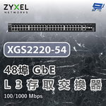 昌運監視器 ZYXEL 合勤 XGS2220-54 48埠GbE L3存取交換器6埠10G 100/1000 Mbps, , large