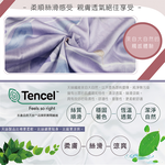 100%純天絲雙人四件式兩用被床包組, , large