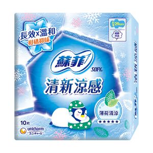 蘇菲清新涼感衛生棉29cm-薄荷清涼-10PC