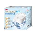 3M WP3000 plus Water Pitcher, , large